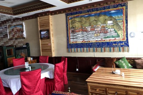 江孜雅迪花园酒店