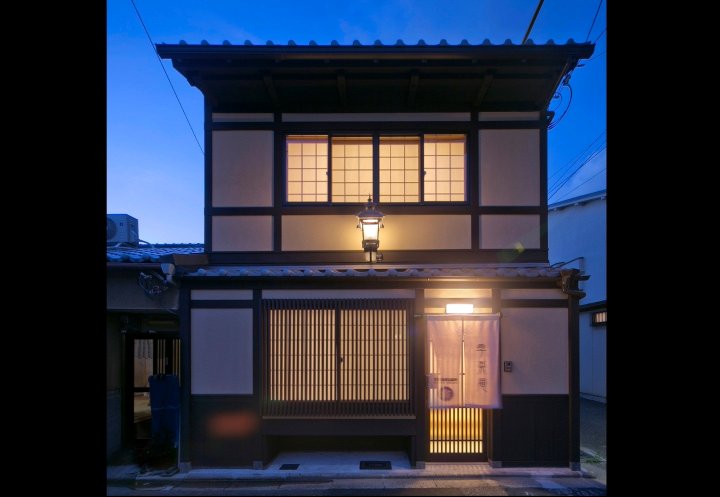 7 Minute Walk from Kyoto Station