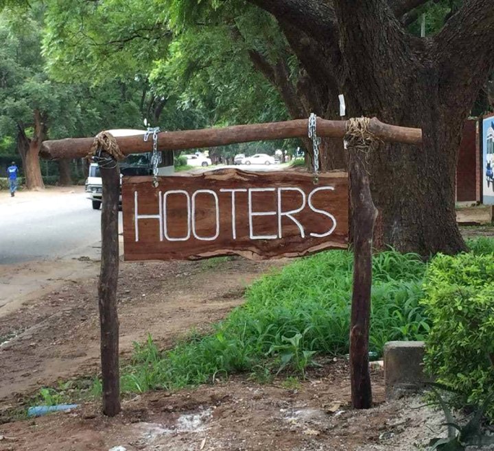 胡特斯旅馆(Hooters Lodge)