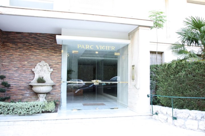 Le Parc Vigier