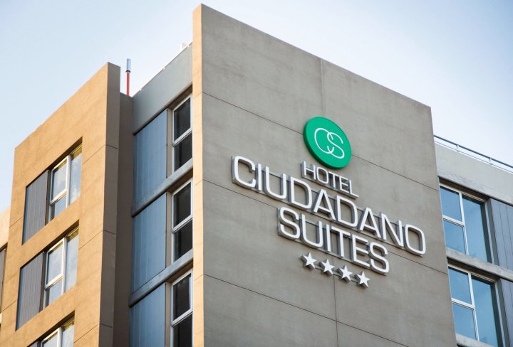 市民套房酒店(Hotel Ciudadano Suites)
