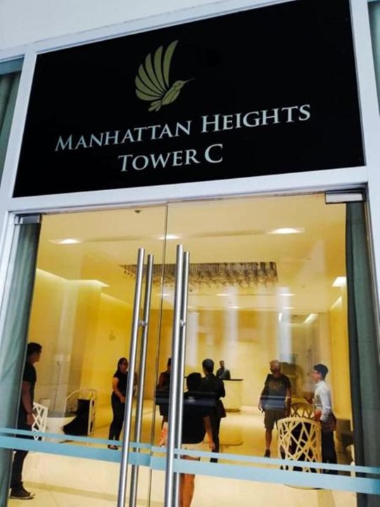 库巴奥曼哈顿高地 5H 大楼 C 公寓酒店(Cubao ManhattanHeights Unit 5H Tower C)