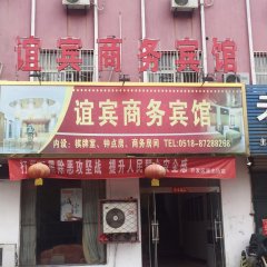 酒店头图