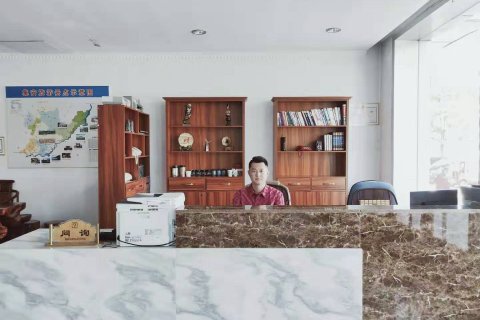 集安星之客宾馆