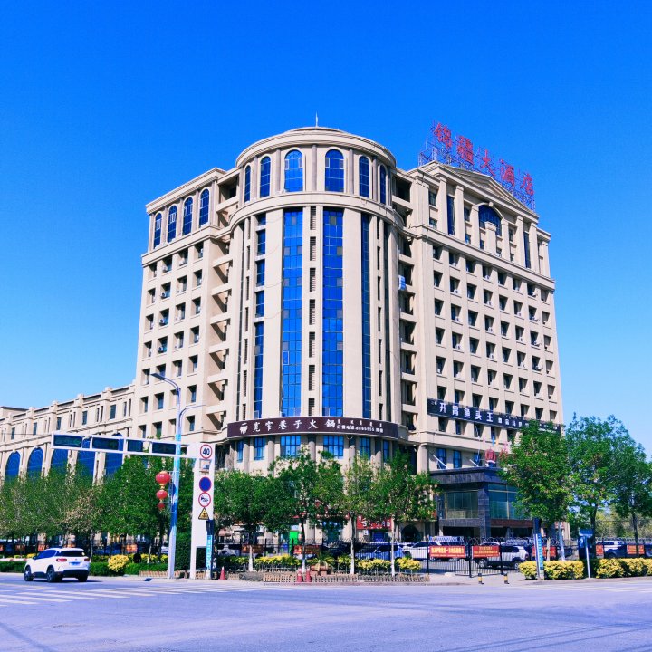 精河锦疆大酒店