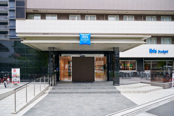 宜必思快捷酒店大阪梅田(Ibis Budget Osaka Umeda)