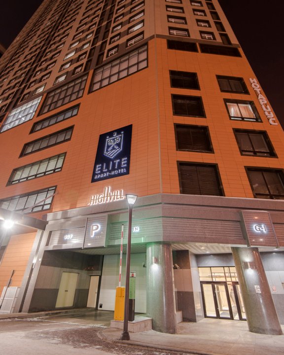 精英公寓酒店(Elite Apart-Hotel)