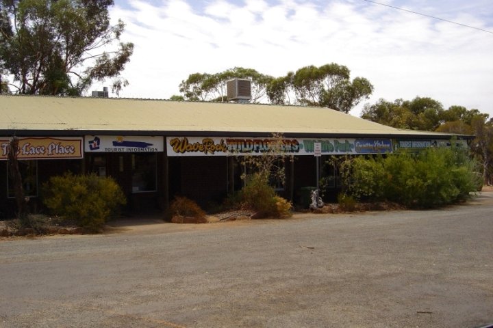 波浪岩汽车旅馆(Wave Rock Motel)