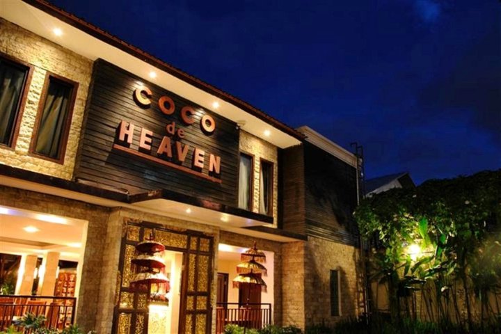 可可天堂旅馆(Coco de Heaven House)