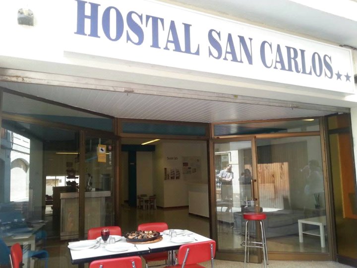 圣卡洛斯旅馆(Hostal San Carlos)