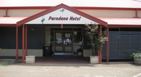 帕恩达纳小屋酒店(Parndana Hotel Cabins)