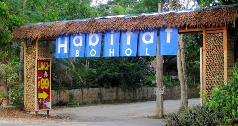 薄荷岛栖息地游客旅馆(Habitat Bohol Tourist Inn)