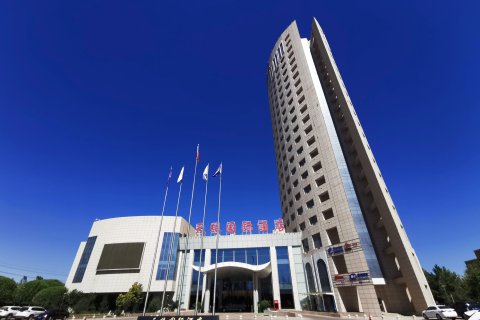 喀什天缘国际酒店