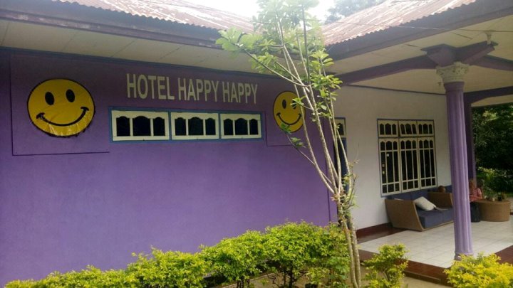 开心快乐酒店(Hotel Happy Happy)