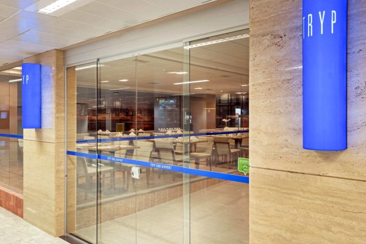 TRYP BY WYNDHAM - Transit Hotel São Paulo Airport - Terminal 3