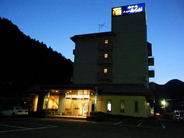 新荒尾酒店(Hotel New Arao)