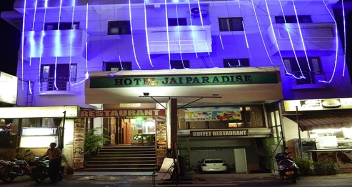 Hotel Jai Paradise