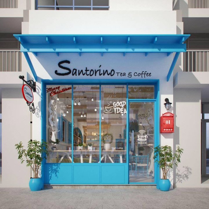 桑托里诺咖啡与茶家庭旅馆(Santorino Coffee & Tea Homestay)