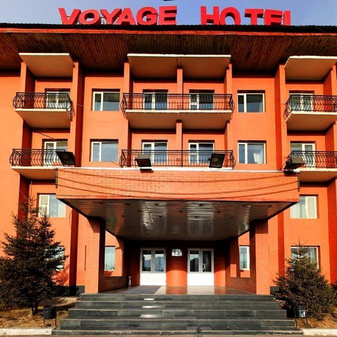 旅途酒店(Voyage Hotel)