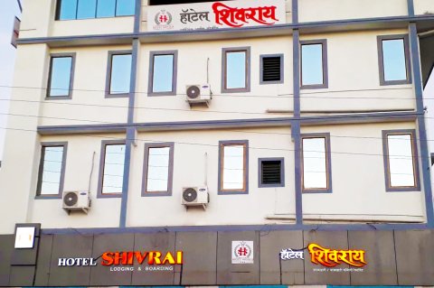 Hotel Shivrai