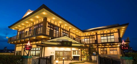 长崎谏早大皇宫酒店(Hotel Grand Palace Isahaya Nagasaki)