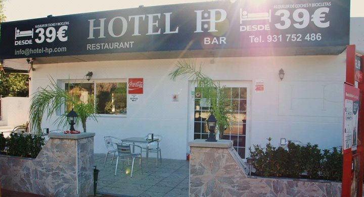 卡斯特德菲尔斯Hp酒店(Hotel Hp Castelldefels)