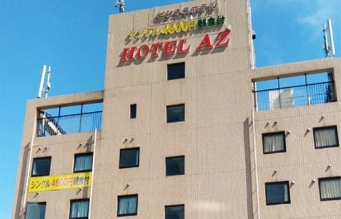 AZ酒店 宫崎新富店(Hotel AZ Miyazaki Shintomi Ten)
