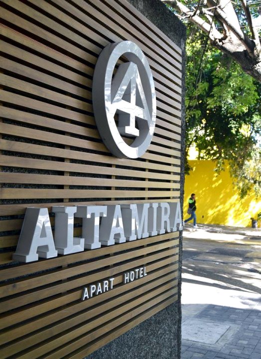 阿尔塔米拉公寓酒店(ApartHotel Altamira)