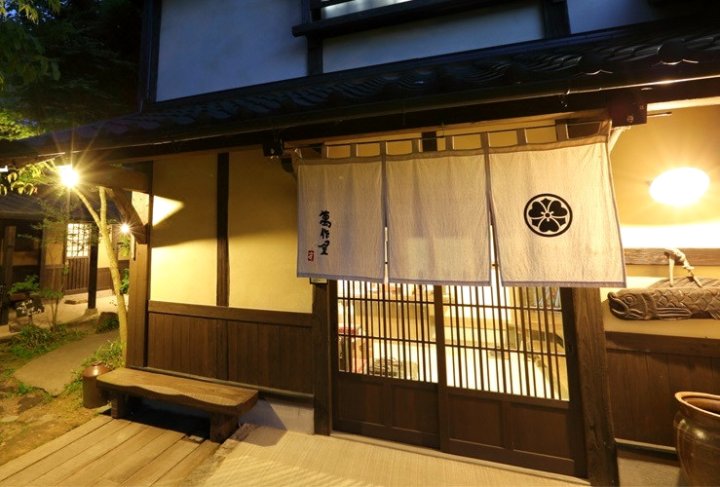 Kaikonoyado万作茶屋(Kaikonoyado Mansakuya)