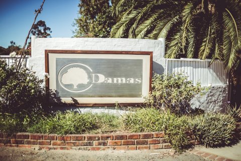 达玛斯酒店(Damas)