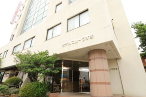 新臼杵酒店(Hotel New Usuki)