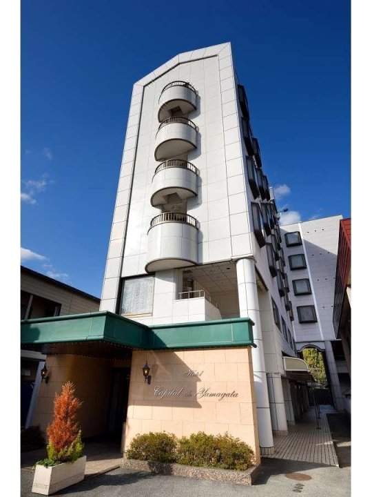 山形国都酒店(Hotel Capital in Yamagata)