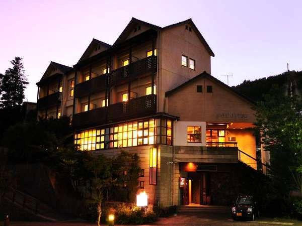 雾岛美山酒店(Kirishima Miyama Hotel)