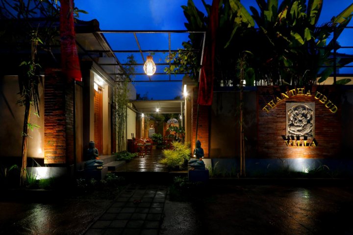 乌布坦塔别墅(ThanTha Ubud Villa)