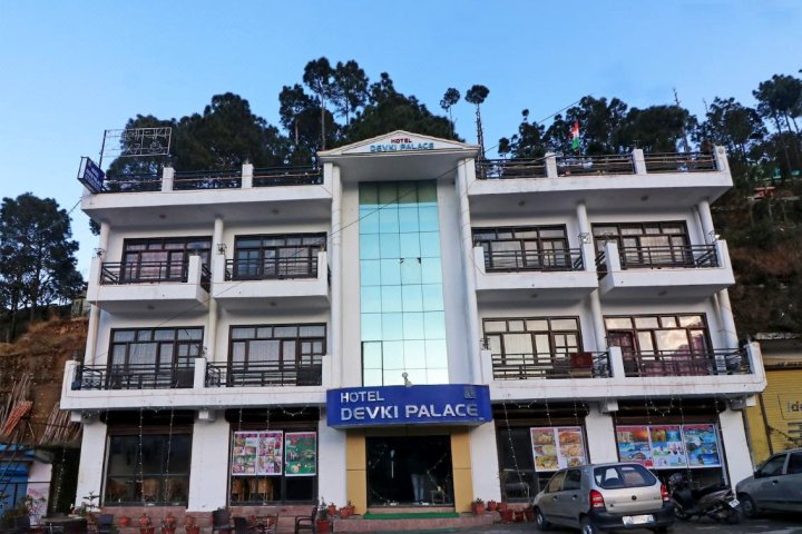 恰姆巴迪威基皇宫酒店(Devki Palace Chamba)