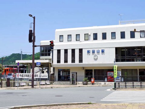 泰泰亚商务酒店(Business Hotel Tetuya)