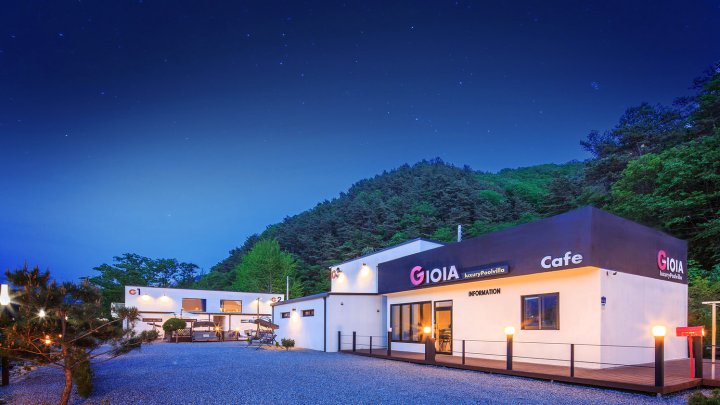 加平吉奥雅泳池别墅酒店(Gapyeong Gioia Poolvilla)