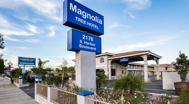 梅因盖特/阿纳海姆会议中心马格诺利亚树酒店(Magnolia Tree Hotel-Maingate/Anaheim Convention Center)