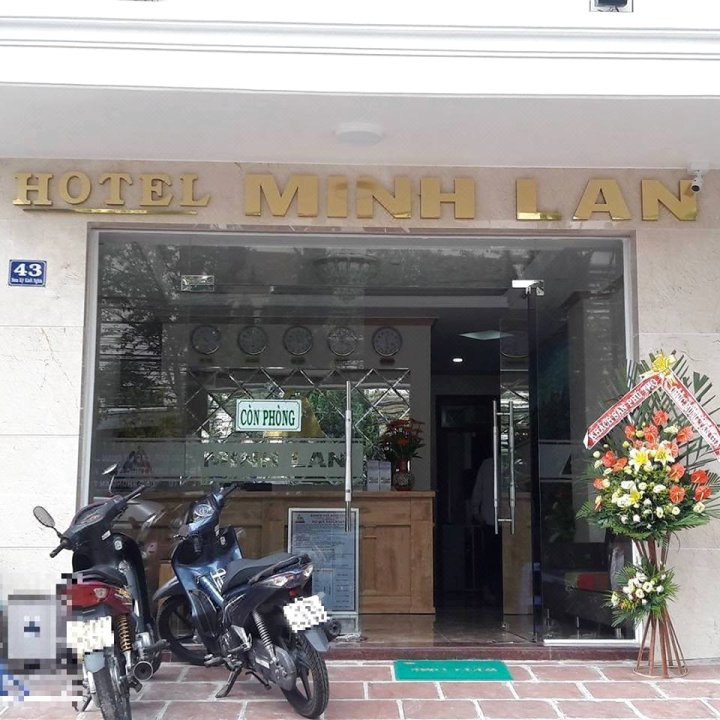 Hotel Minh Lan