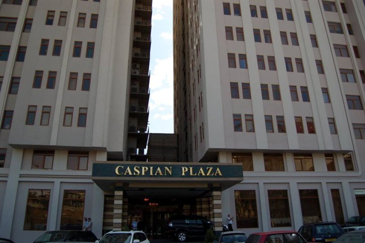 Caspian Plaza