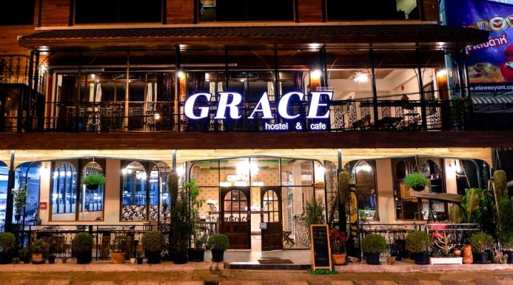 清莱格雷斯旅馆(Grace Hostel - Chiang Rai)