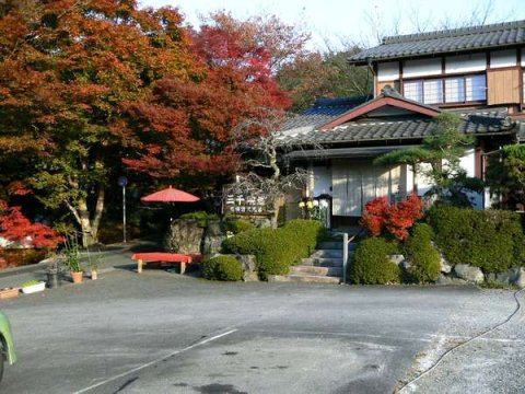 Sanzeninmichi(Sanzeninmichi)