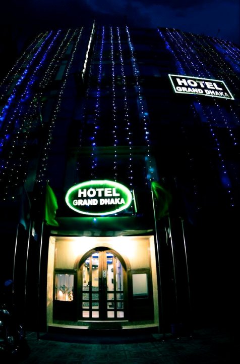 达卡大酒店(Grand Dhaka Hotel)