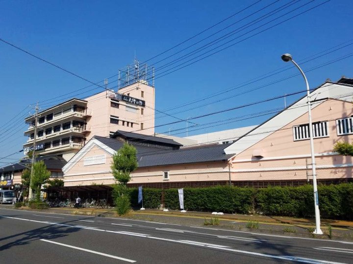天神之汤温泉酒店(Spa & Hotel Tenjin No Yu)