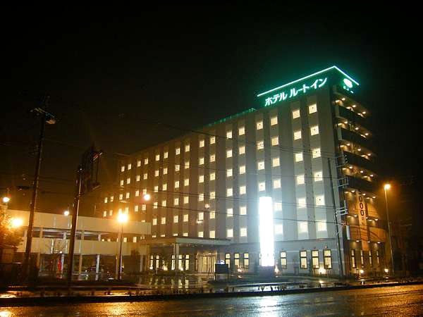 相摸原 - 国道 129 号出口露樱酒店(Hotel Route-Inn Sagamihara -Kokudo 129 Gou-)