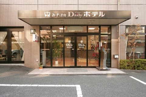 瑞穗每日酒店(Daily Hotel Mizuhodai)