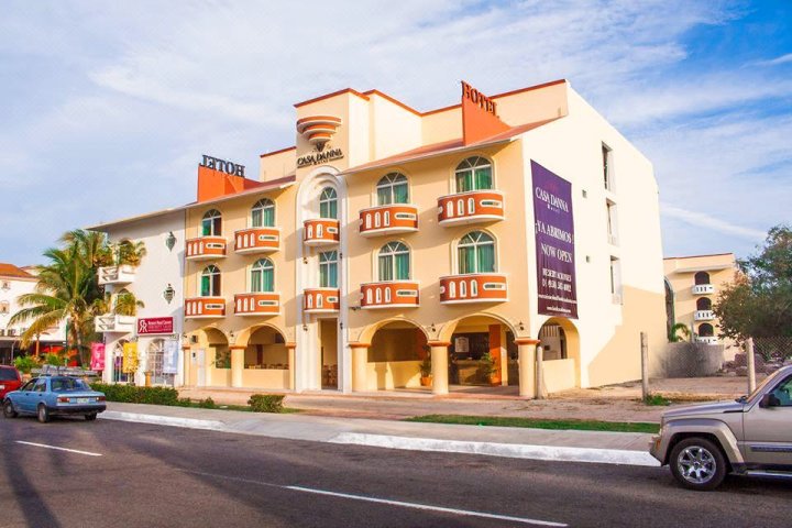 达娜旅馆酒店(Casa Danna Huatulco)