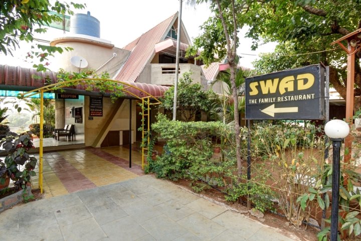 萨沃斯汉提山度假村(Savshanti Motels)