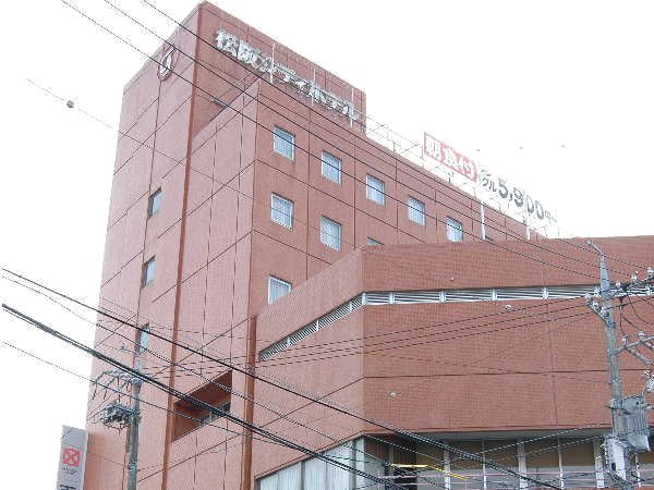松阪城市酒店(Matsusaka City Hotel)
