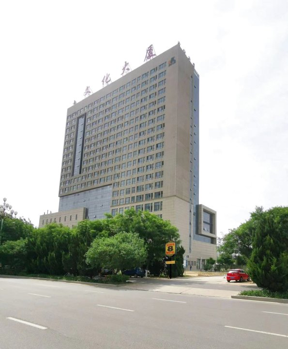 速8酒店(沧州西高铁站店)
